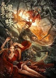 91免费精品视频